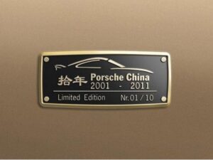 Пластина с уникальным номером Porsche 911 Turbo S China