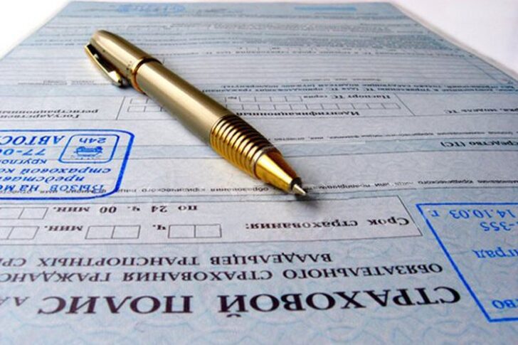 Росстрахнадзор отзывает лицензию на осуществление страховой деятельности у "Росстраха"