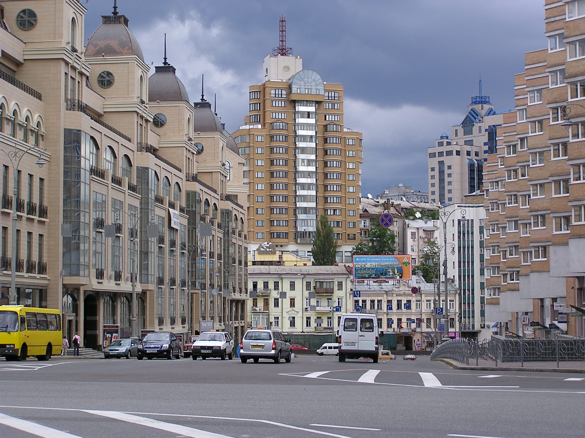 Улицы городов украины. Украина Киев улицы. Киев центр города улицы. Современный Киев. Красивые улицы Киева.