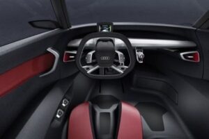 Audi Urban (передняя панель)