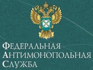 ФАС России разрешит предоставлять гарантийное обслуживание независимым автосервисам