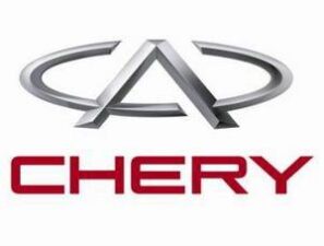 Компания Chery намерена установить рекорд экспорта своих автомобилей