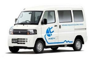 В Японии стартовало серийное производство миниэлектрофургона Mitsubishi MINICAB-MiEV