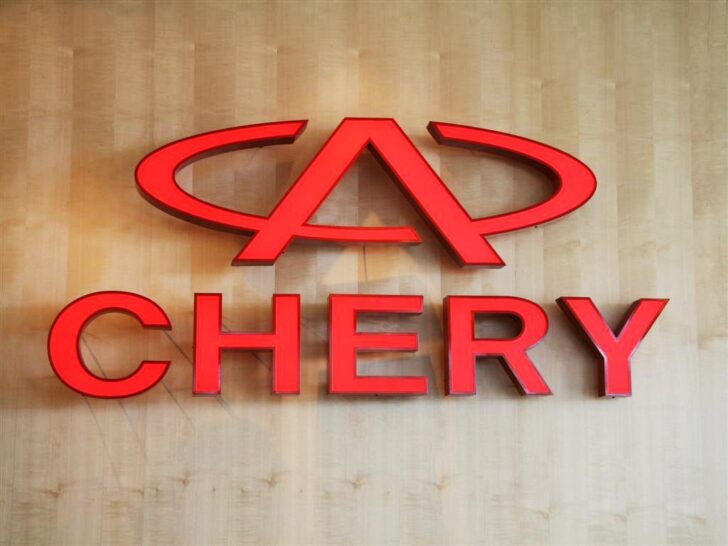 Компания Chery возвращается к вопросу организации своего производства в России