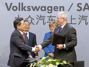 Концерн Volkswagen планирует построить в Китае новый автомобильный завод