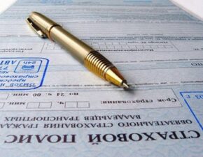 В октябре средняя выплата в ОСАГО увеличилась до 72,3 тысяч рублей