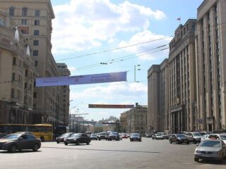 Улица Охотный ряд, Москва