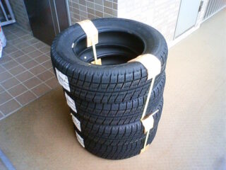 Автопокрышки Bridgestone