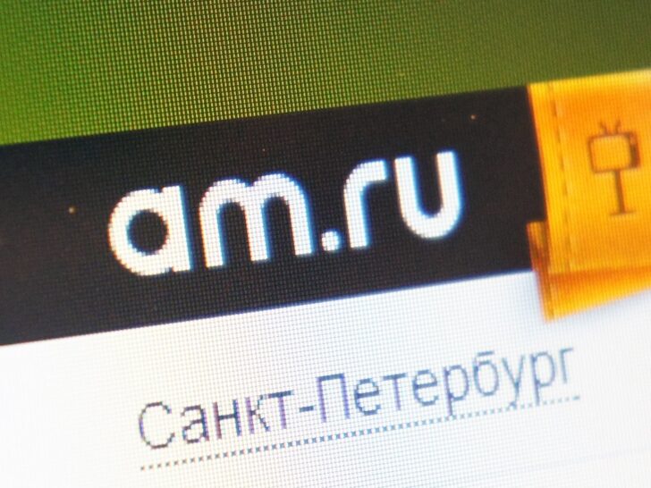 Spb.am.ru — удобный поиск по автомобильным объявлениям Санкт-Петербурга