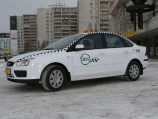 Такси в Екатеринбурге