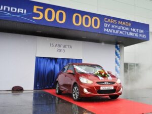 За 2,5 года автомобильный завод Hyundai в Санкт-Петербурге выпустил полмиллиона машин
