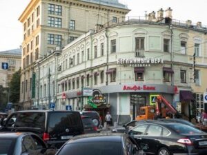 Улицы Москвы – вновь самые загруженные автотранспортом в Европе