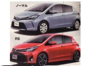 В Сеть «слиты» первые изображения обновленной Toyota Yaris