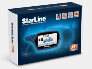 Автосигнализация Starline