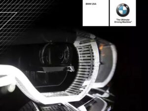 Новый BMW 7-Series представят на закрытом мероприятии в США