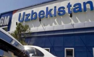 GM Uzbekistan начал выпуск газомоторной Chevrolet Lacetti