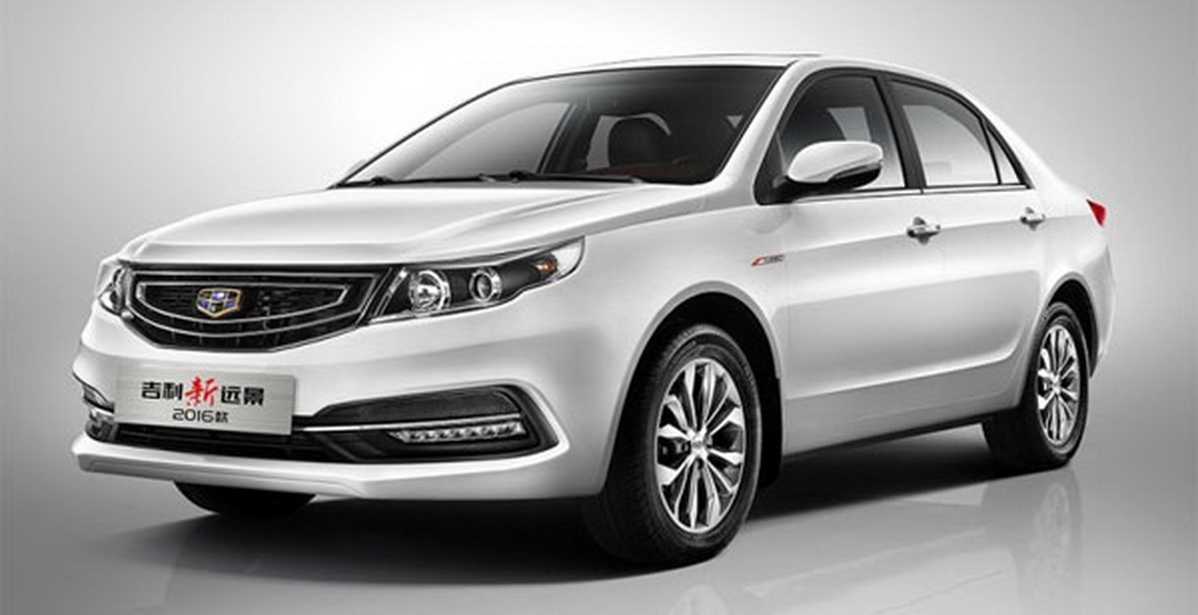 Geely coandco lms ru