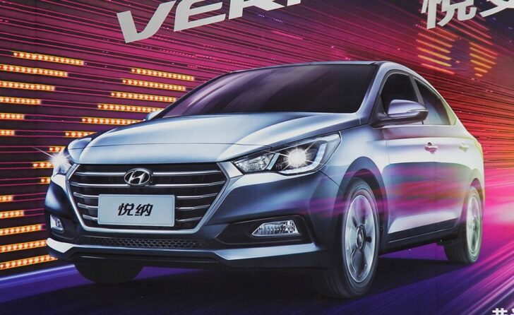 В Сети появилось официальное изображение нового Hyundai Solaris