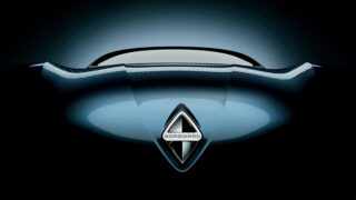 Тизер новой модели Borgward. Фото Borgward