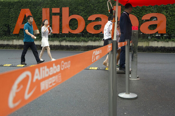 Китайская Alibaba занимается разработкой беспилотных автомобилей