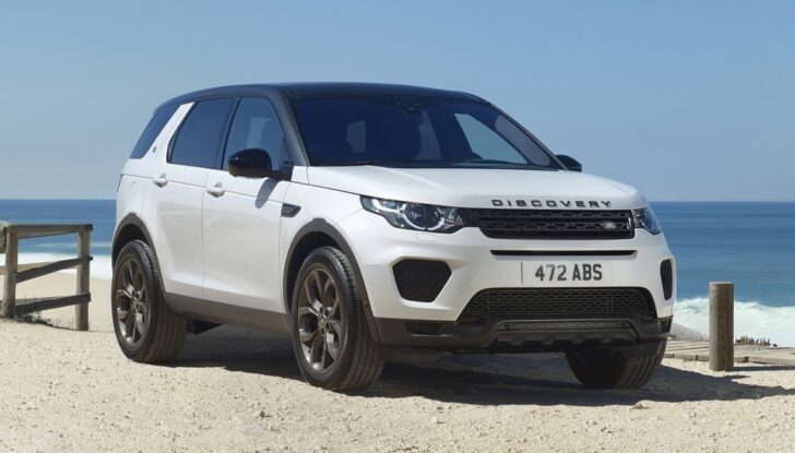Land Rover представил Discovery Sport особой серии Landmark