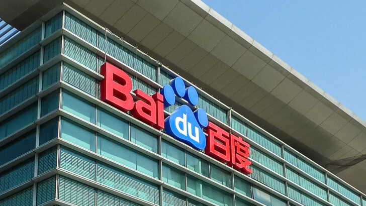 Китайская Baidu впервые испытала беспилотные автомобили на трассе