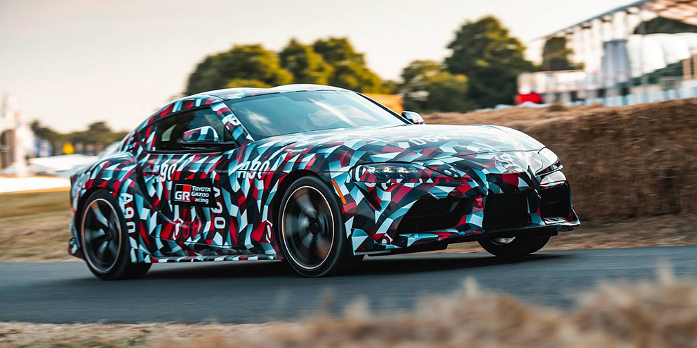 Toyota supra екатеринбург