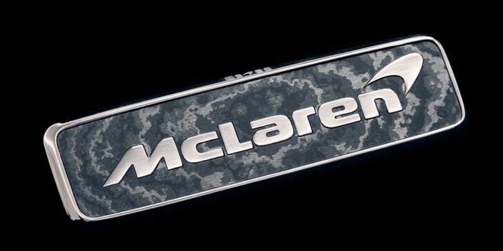 Быстрейший гиперкар McLaren получит золотые эмблемы