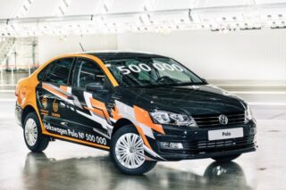 500-тысячный Volkswagen Polo