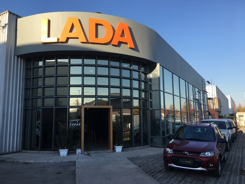 Автосалоны lada краснодарский край