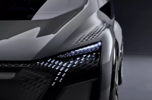 Audi опубликовала тизер концепт-кара AI:me