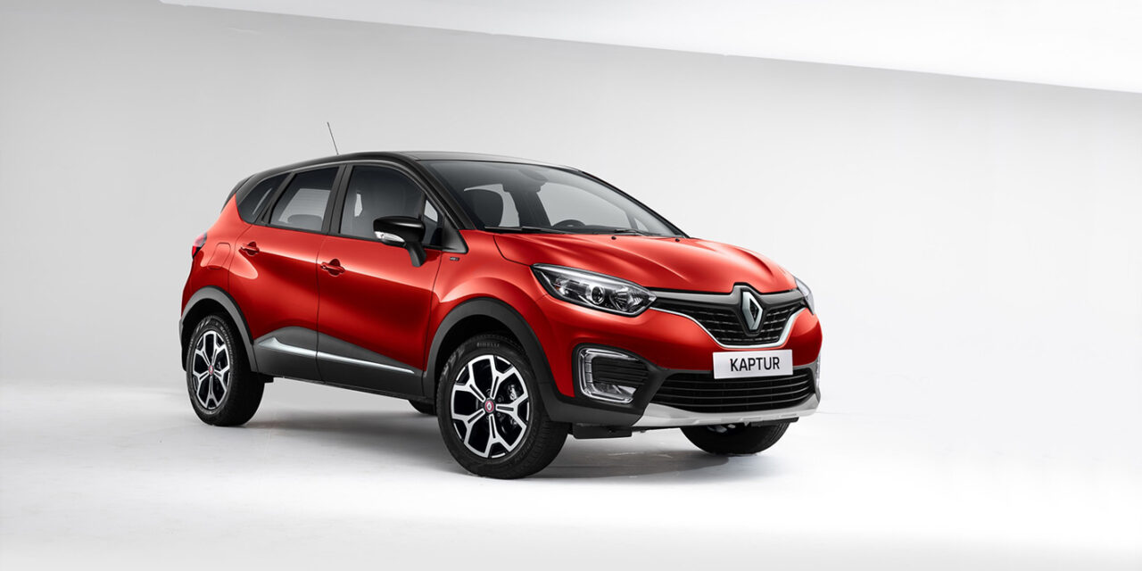 Renault Captur 2019 оранжевый