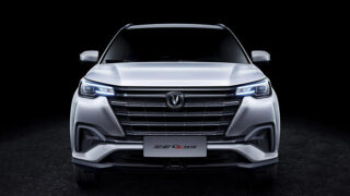 Changan CS55