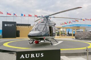 Вертолет «Ансат» Aurus