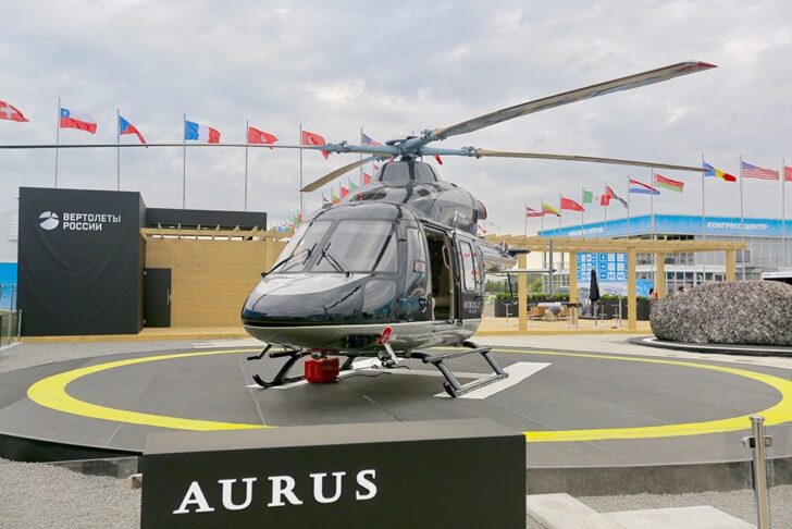 В России показали VIP-вертолет в стиле Aurus