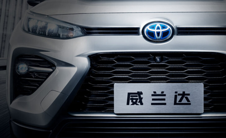 Toyota анонсировала новый кросс на базе Toyota RAV4