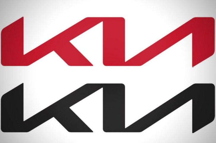Новый логотип KIA