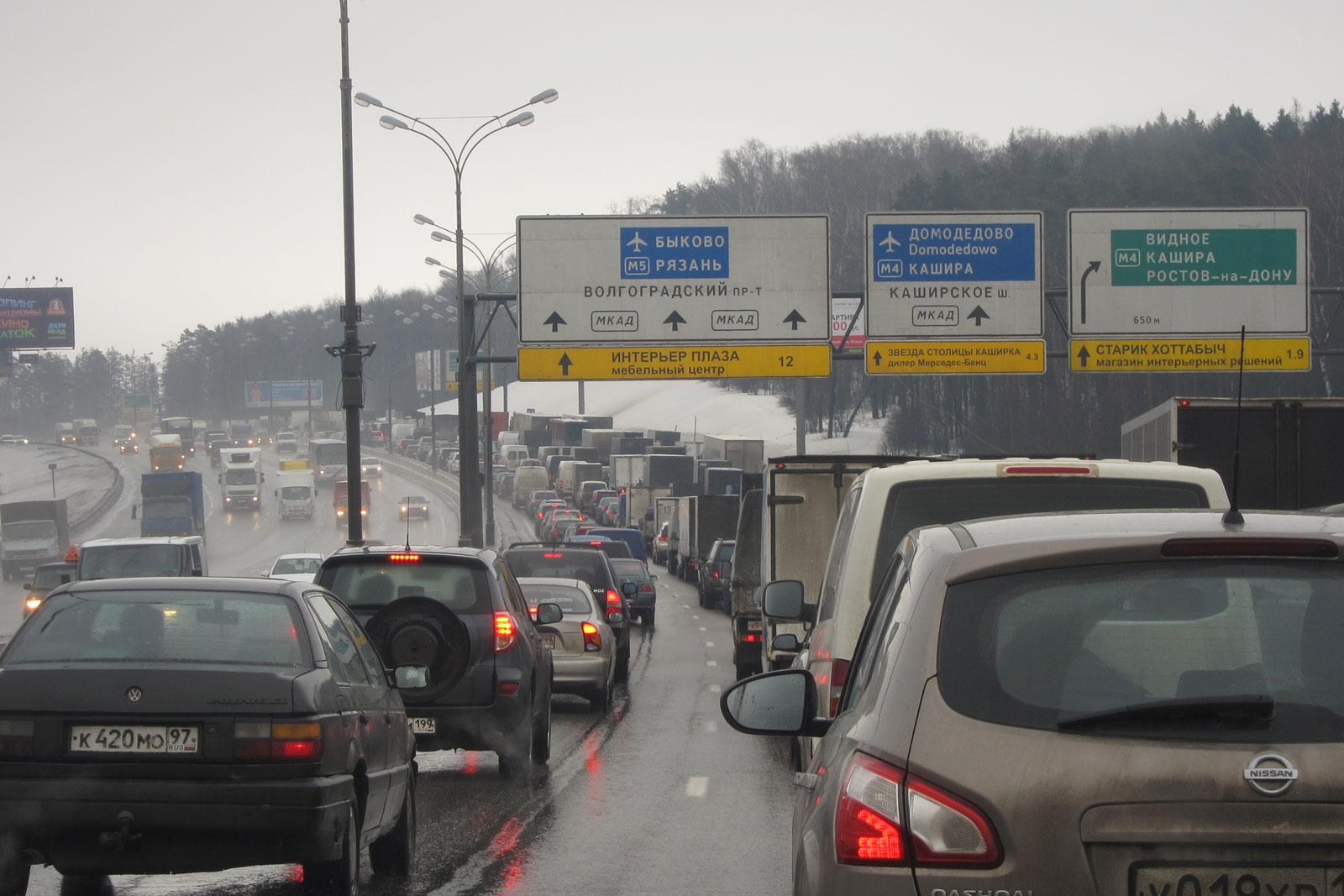 Без выезда москва. Указатель на МКАД съезд на Новорижское шоссе. М4 Дон съезд на МКАД Запад. Указатель съезда на МКАД м5. Съезд на м4 с МКАД.