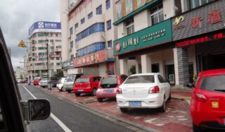 Улица в Китае