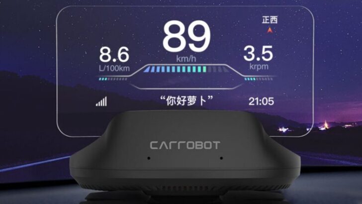 Компания Xiaomi представила проекционный автомобильный дисплей