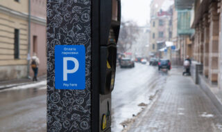 Паркомат в Москве. Фото Moscow-Live.ru