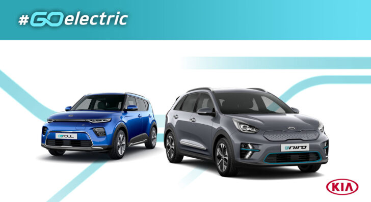 Kia представила план увеличения продаж электромобилей в Европе