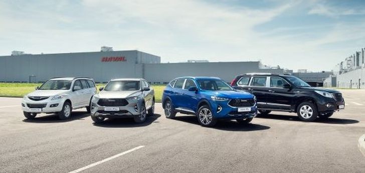 Минпромторг РФ и Haval подписали контракт на 42 миллиарда рублей