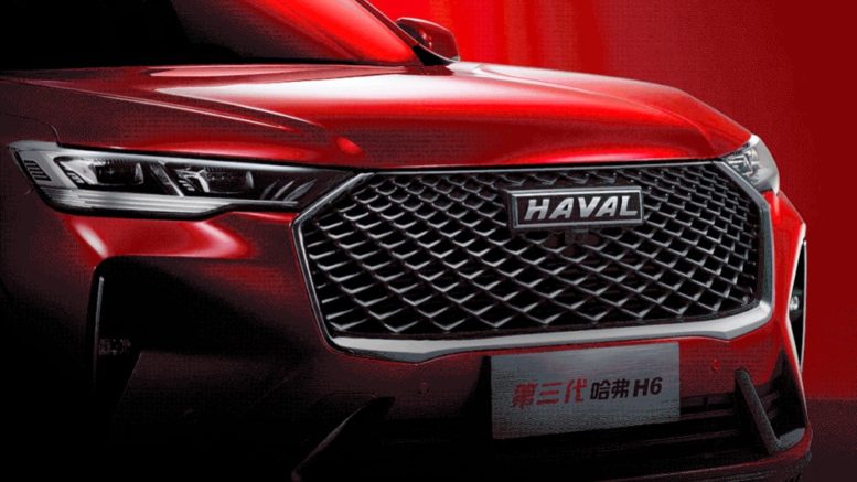 Вакансии в haval