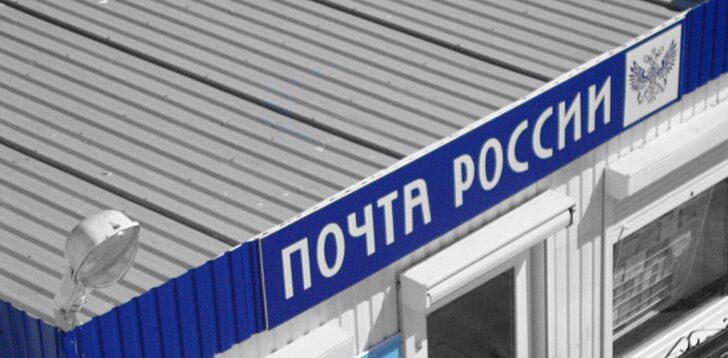 «Почта России» в Татарстане получила партию грузовиков КамАЗ