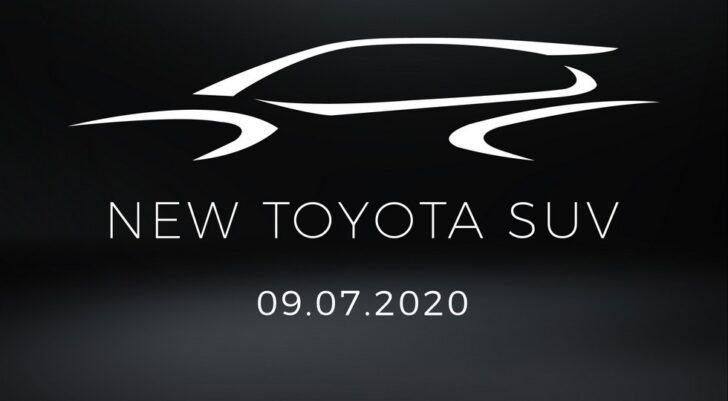 Компания Toyota анонсировала новый кроссовер Corolla Cross