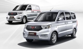 Wuling Hong Guang V