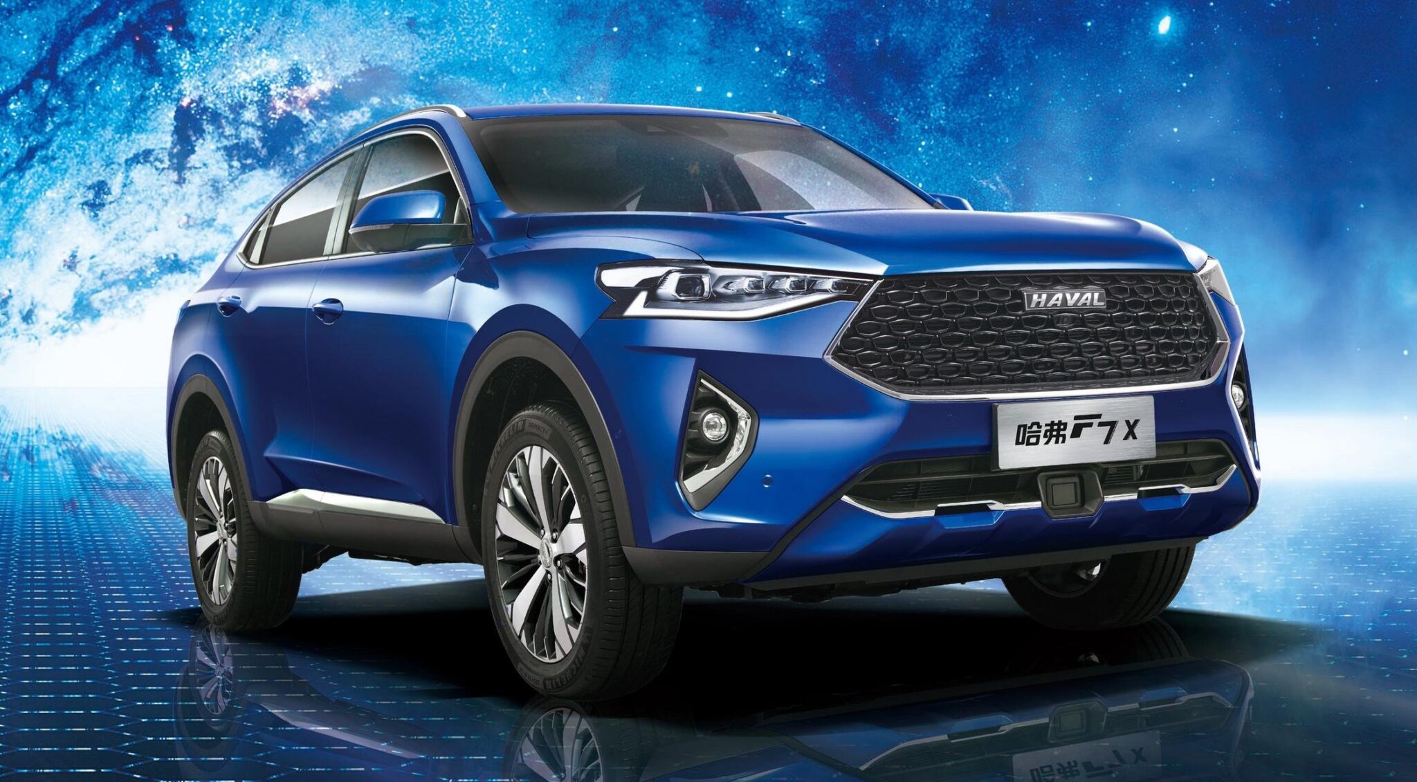 Haval f7х