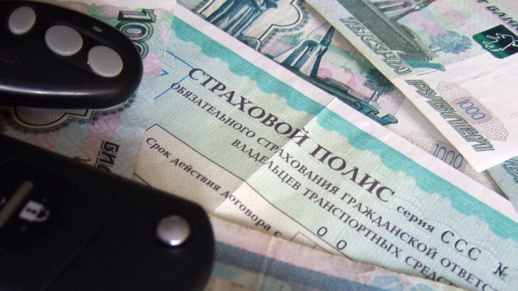 Банк России планирует изменить тарифы ОСАГО из-за резкого подорожания запчастей