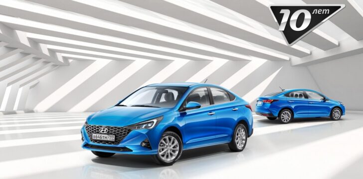 «Хендэ Мотор СНГ» объявляет цены на юбилейную версию Hyundai Solaris